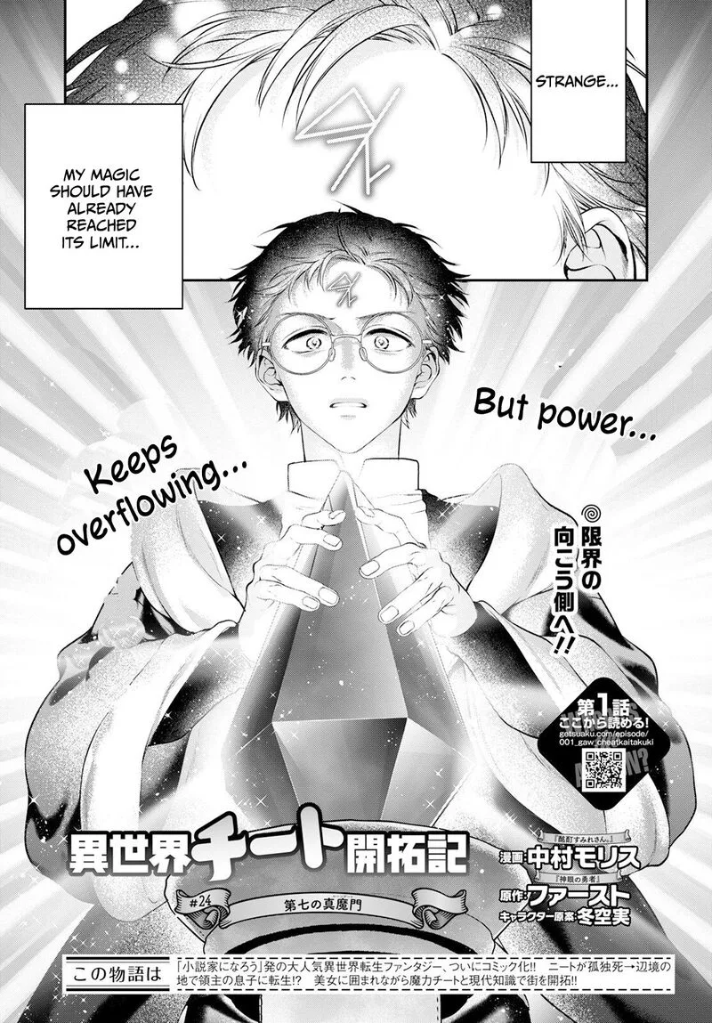 Isekai Cheat Kaitakuki Chapter 24 page 2