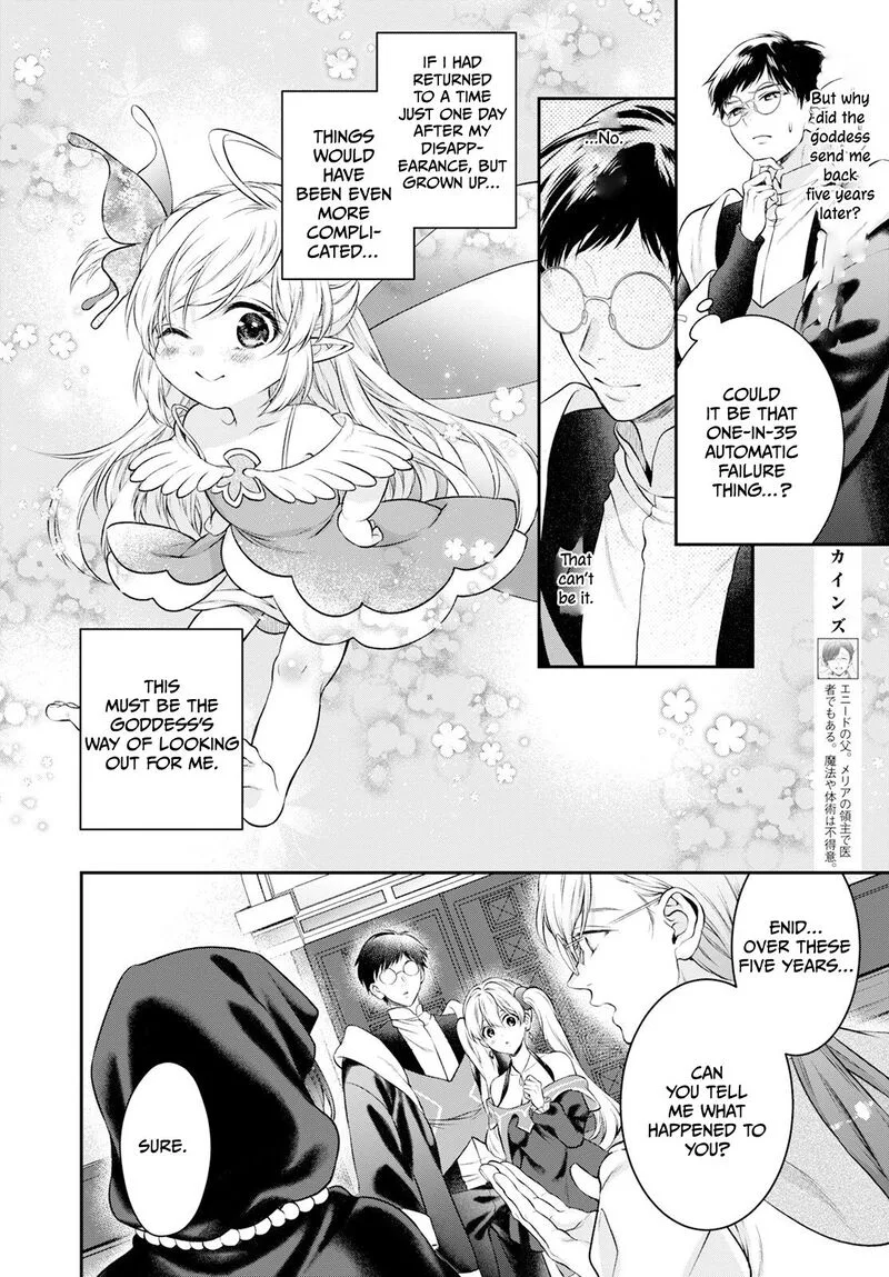 Isekai Cheat Kaitakuki Chapter 25 page 11