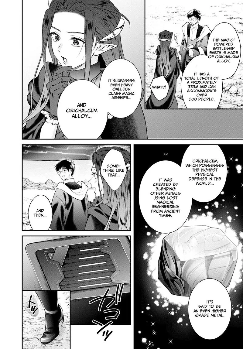 Isekai Cheat Kaitakuki Chapter 25 page 19