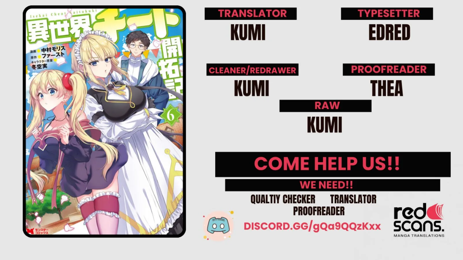 Isekai Cheat Kaitakuki Chapter 26 page 1