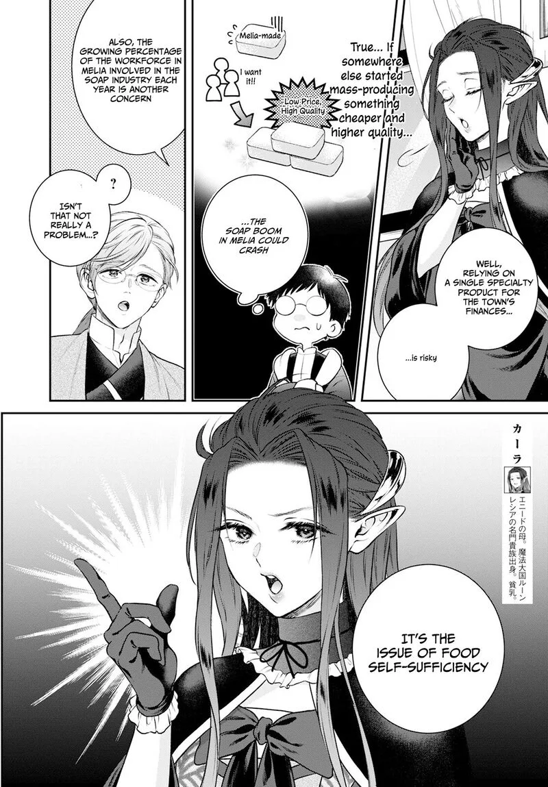 Isekai Cheat Kaitakuki Chapter 26 page 13