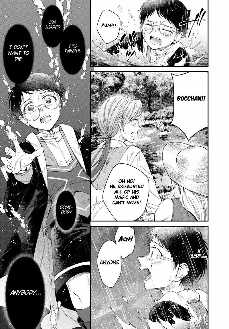 Isekai Cheat Kaitakuki Chapter 3 page 26