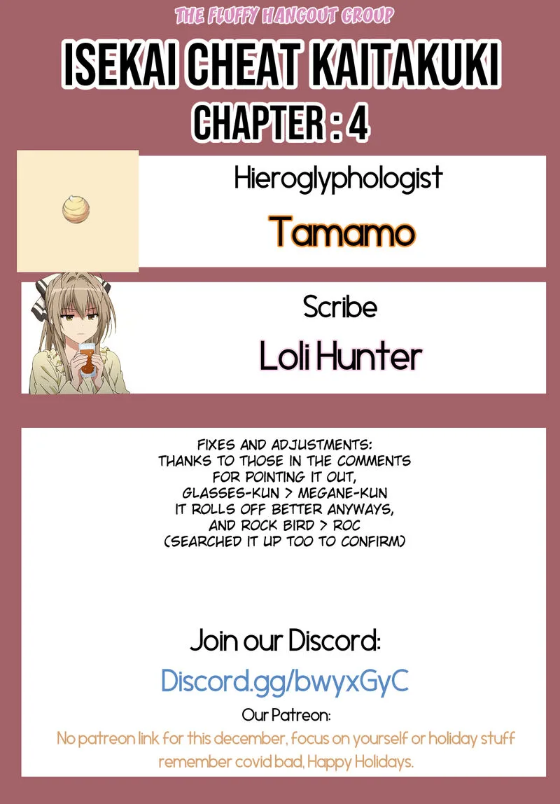 Isekai Cheat Kaitakuki Chapter 4 page 31