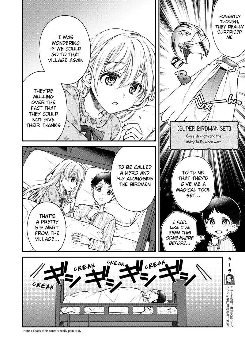 Isekai Cheat Kaitakuki Chapter 4 page 8
