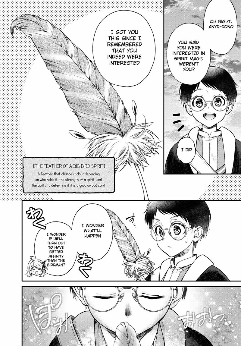 Isekai Cheat Kaitakuki Chapter 4 page 26
