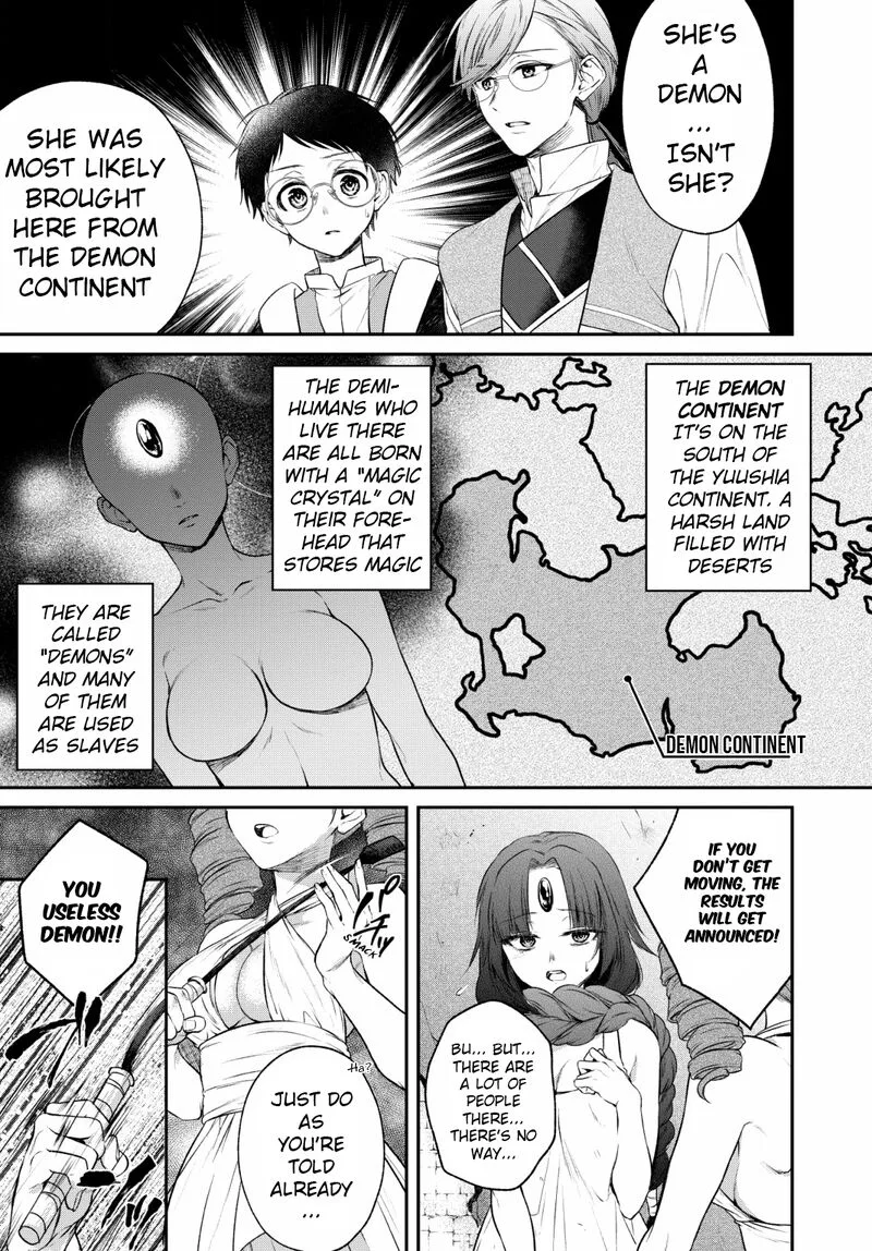 Isekai Cheat Kaitakuki Chapter 5 page 17
