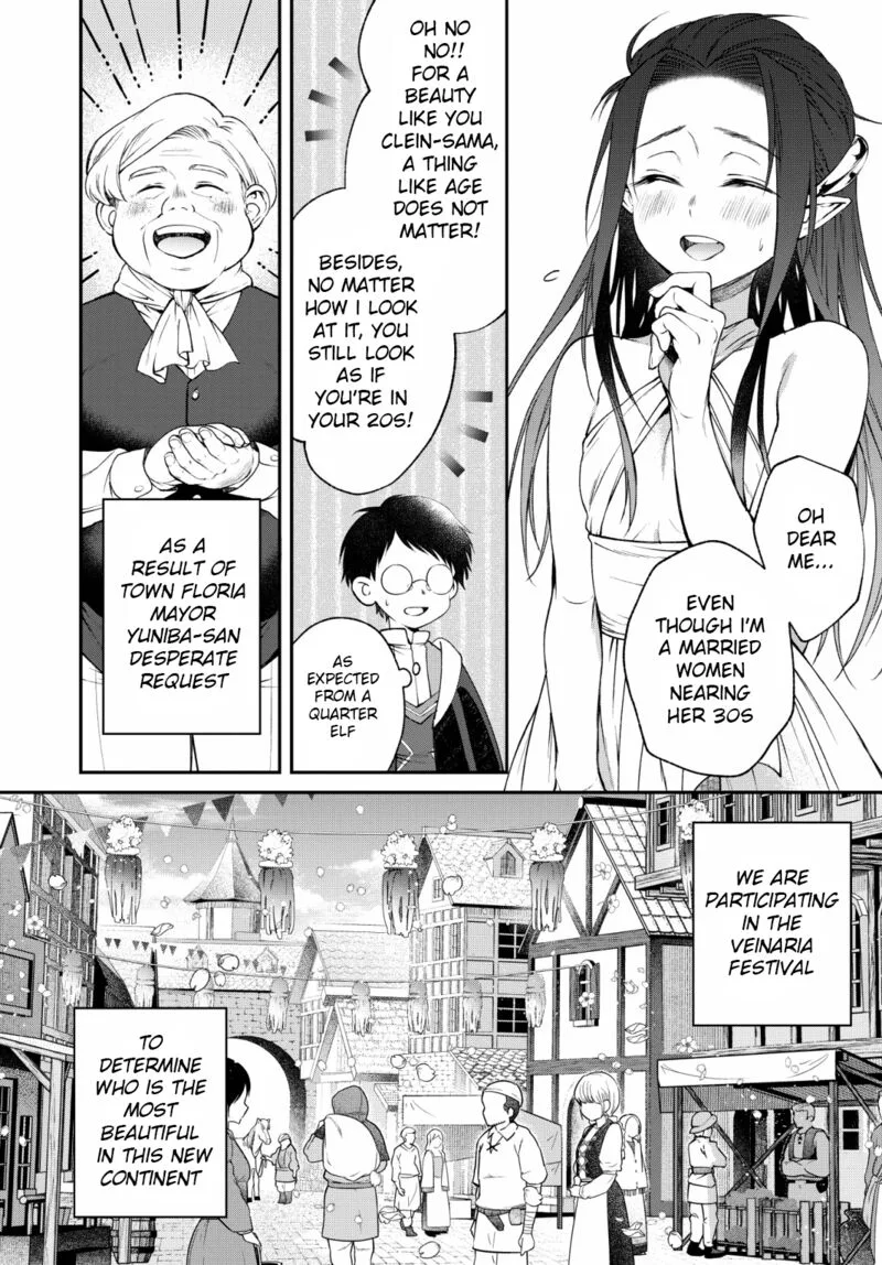 Isekai Cheat Kaitakuki Chapter 5 page 4