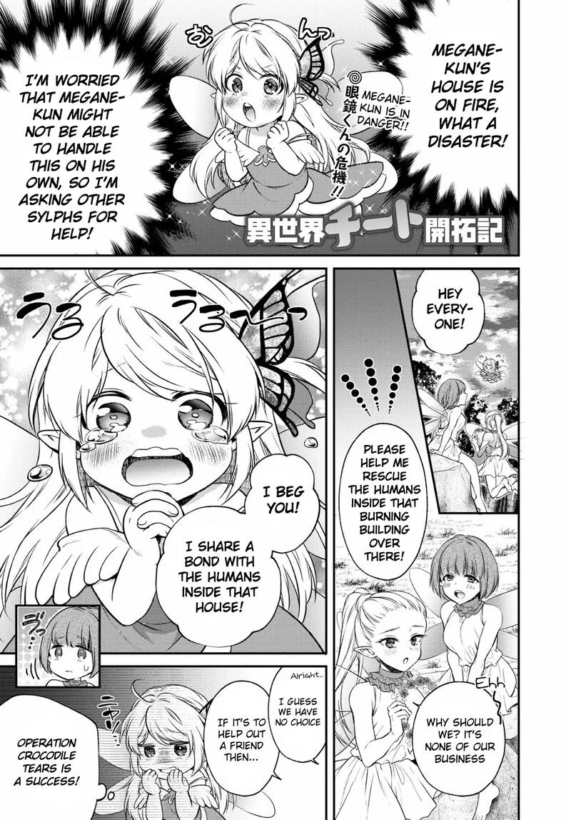 Isekai Cheat Kaitakuki Chapter 6 page 1