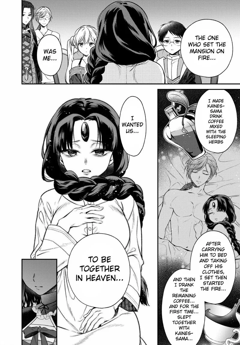 Isekai Cheat Kaitakuki Chapter 6 page 23