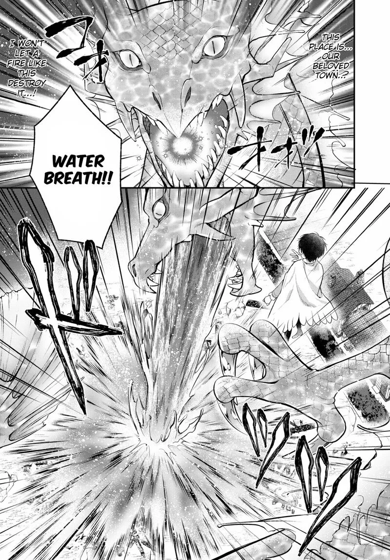 Isekai Cheat Kaitakuki Chapter 6 page 12