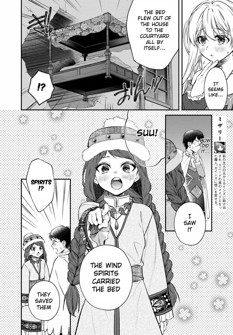 Isekai Cheat Kaitakuki Chapter 6 page 17