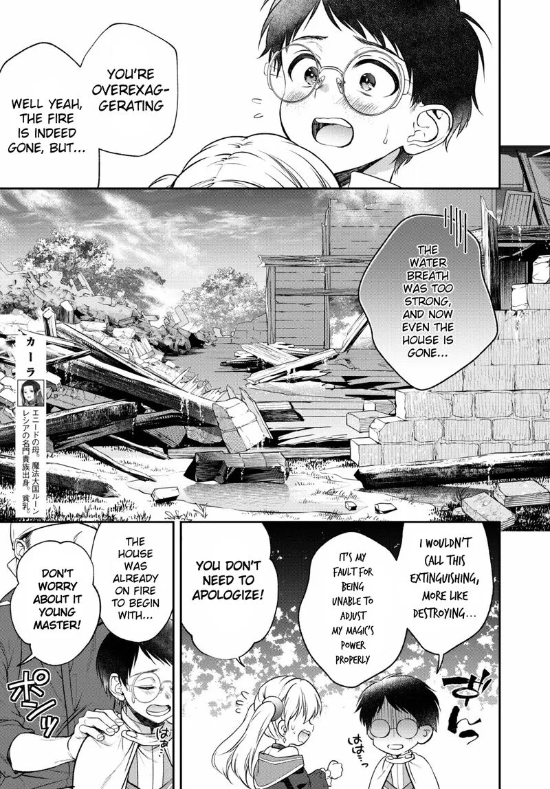 Isekai Cheat Kaitakuki Chapter 6 page 14