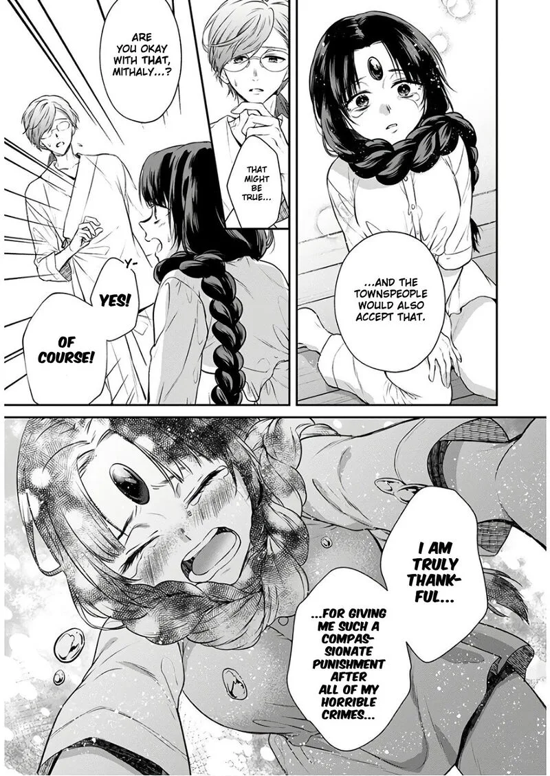 Isekai Cheat Kaitakuki Chapter 7 page 5