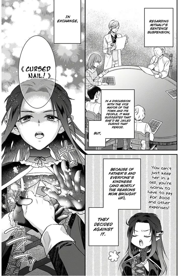 Isekai Cheat Kaitakuki Chapter 7 page 7