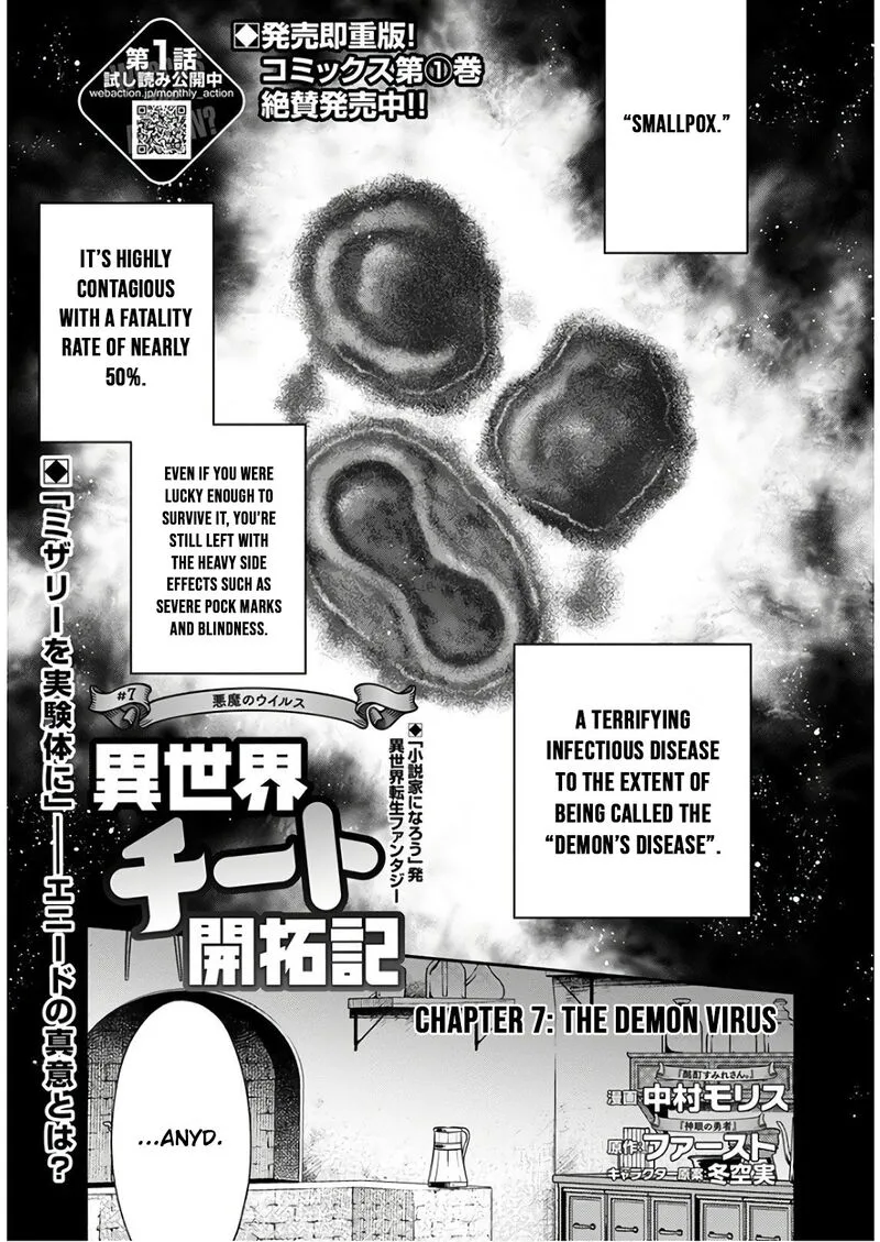 Isekai Cheat Kaitakuki Chapter 7 page 1