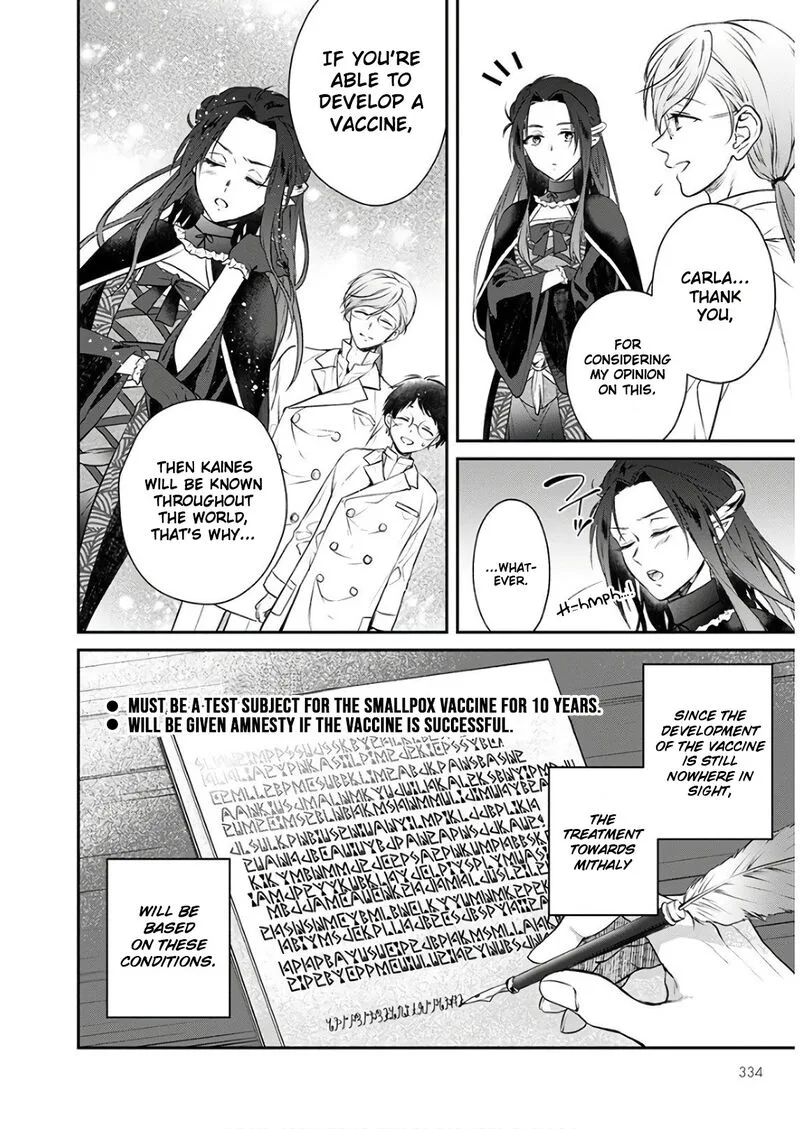 Isekai Cheat Kaitakuki Chapter 7 page 6