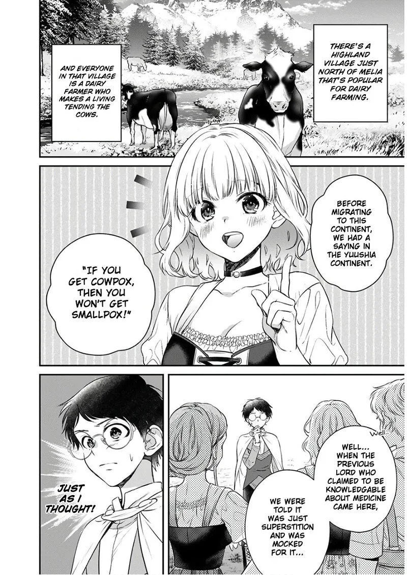 Isekai Cheat Kaitakuki Chapter 7 page 16