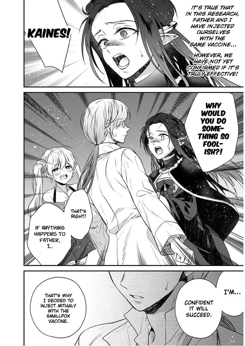Isekai Cheat Kaitakuki Chapter 7 page 24