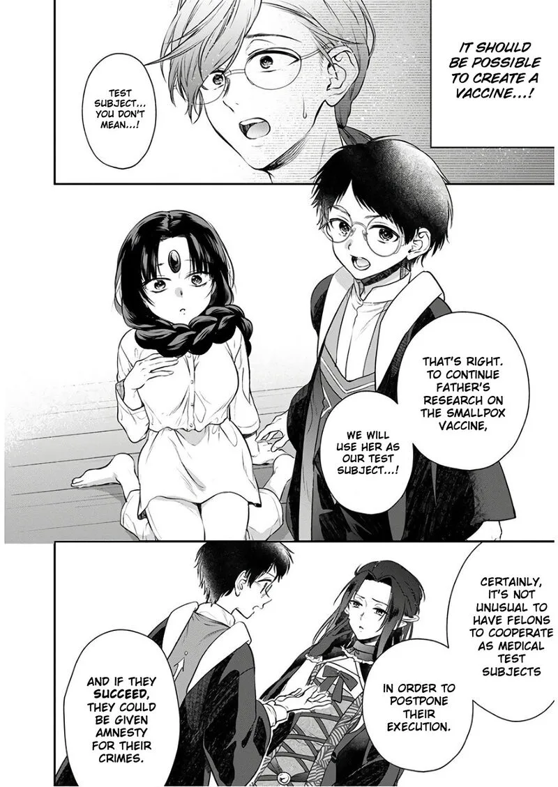 Isekai Cheat Kaitakuki Chapter 7 page 4