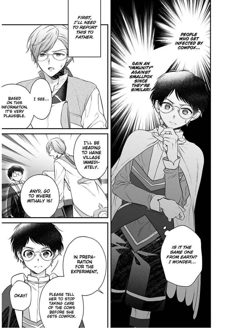 Isekai Cheat Kaitakuki Chapter 7 page 17