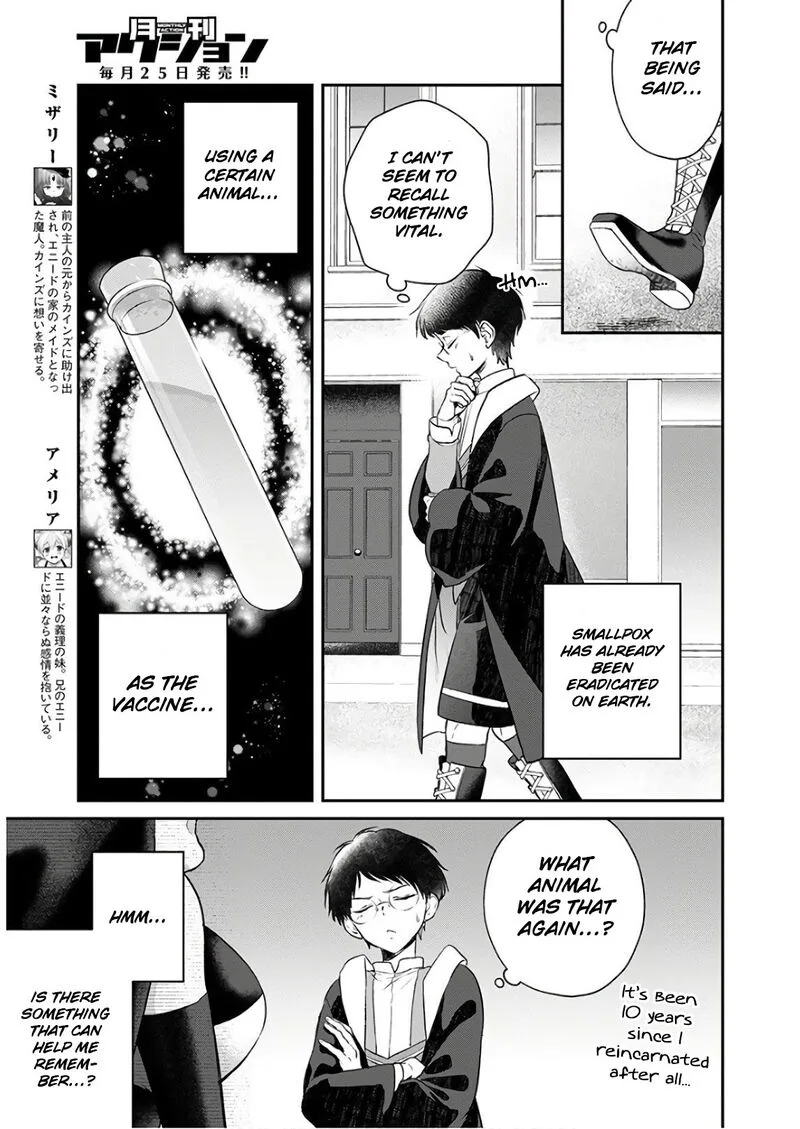 Isekai Cheat Kaitakuki Chapter 7 page 11