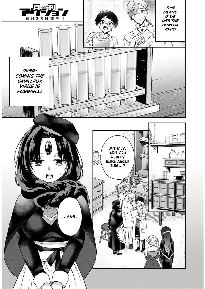 Isekai Cheat Kaitakuki Chapter 7 page 19
