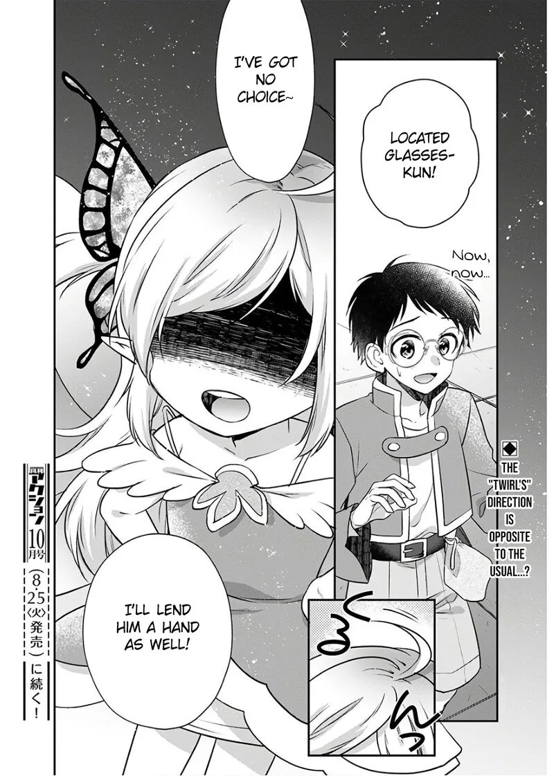 Isekai Cheat Kaitakuki Chapter 8 page 29