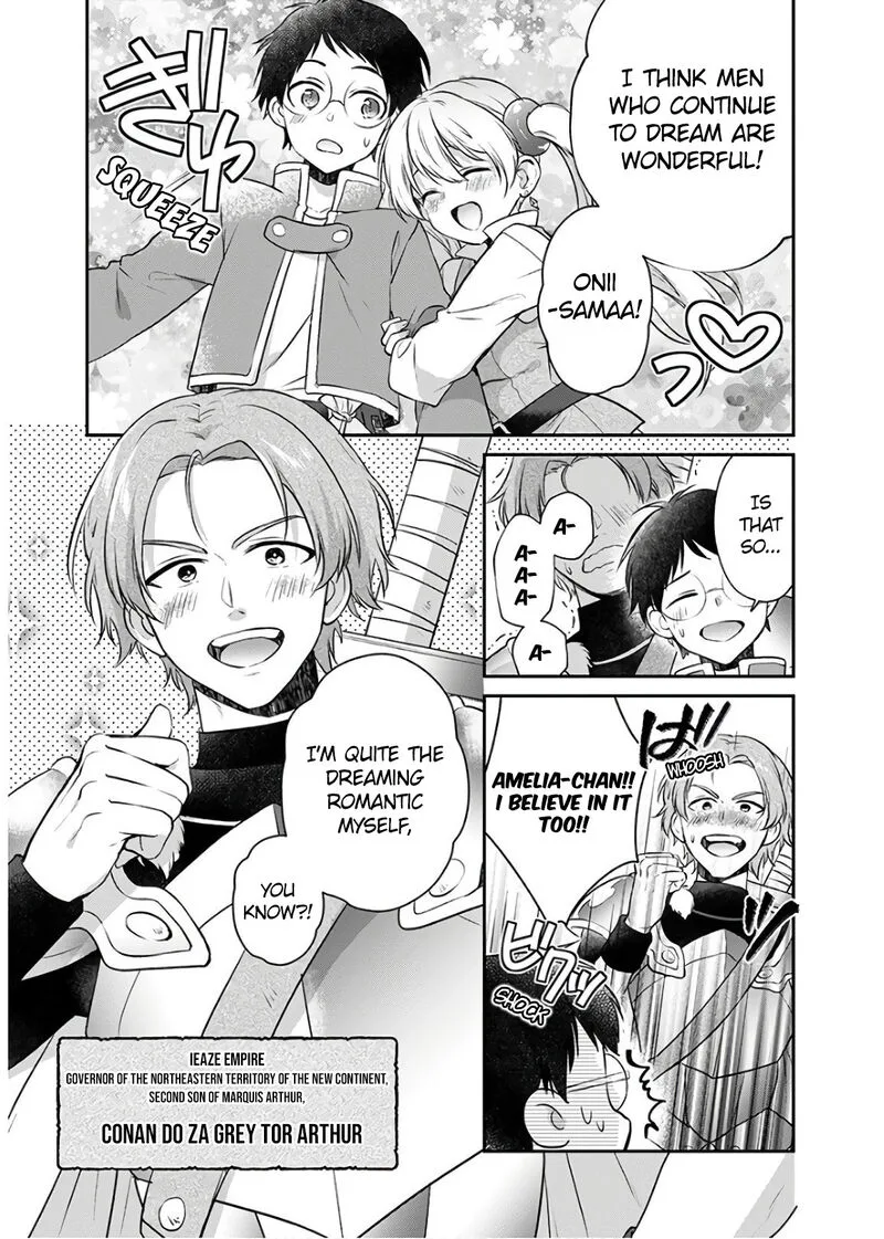 Isekai Cheat Kaitakuki Chapter 8 page 6