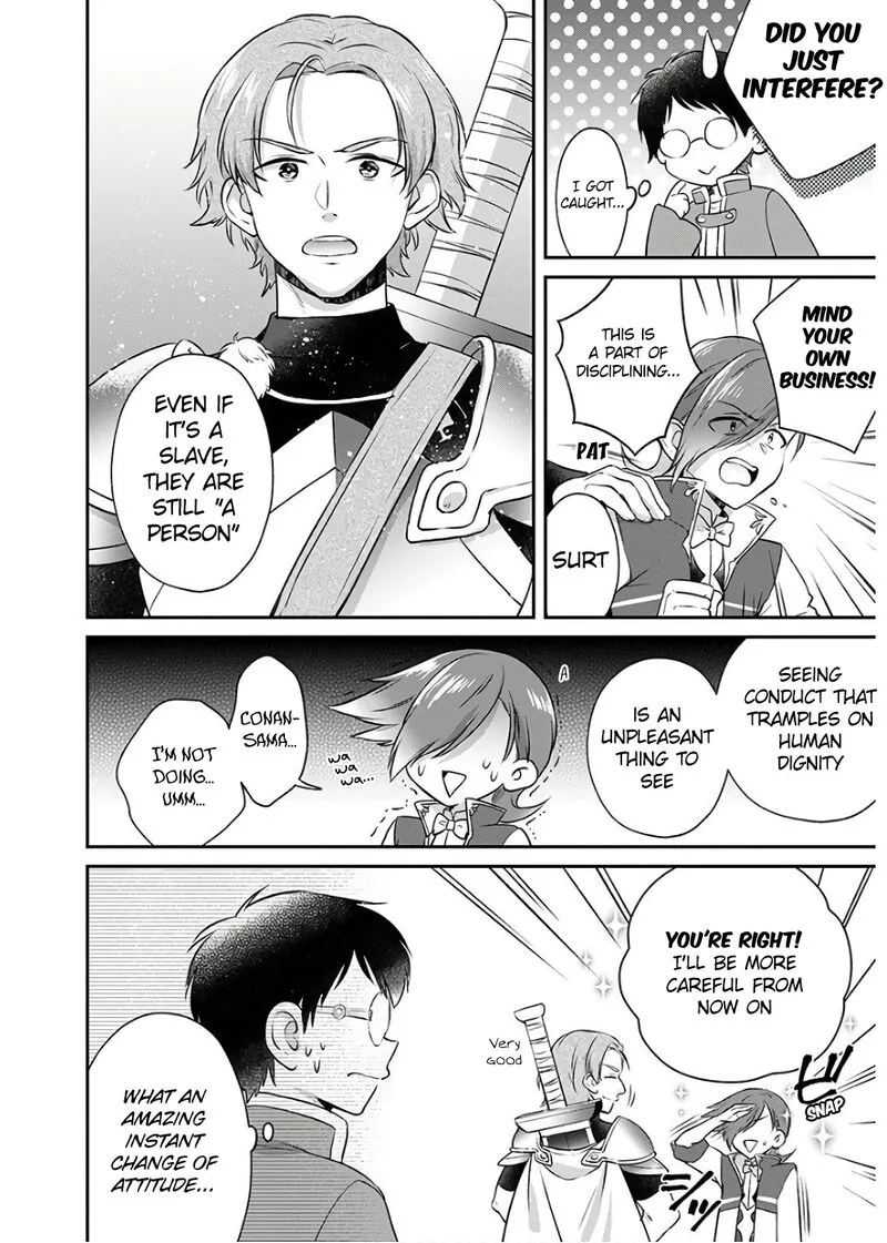 Isekai Cheat Kaitakuki Chapter 8 page 11