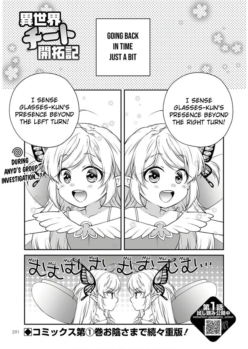 Isekai Cheat Kaitakuki Chapter 9 page 1