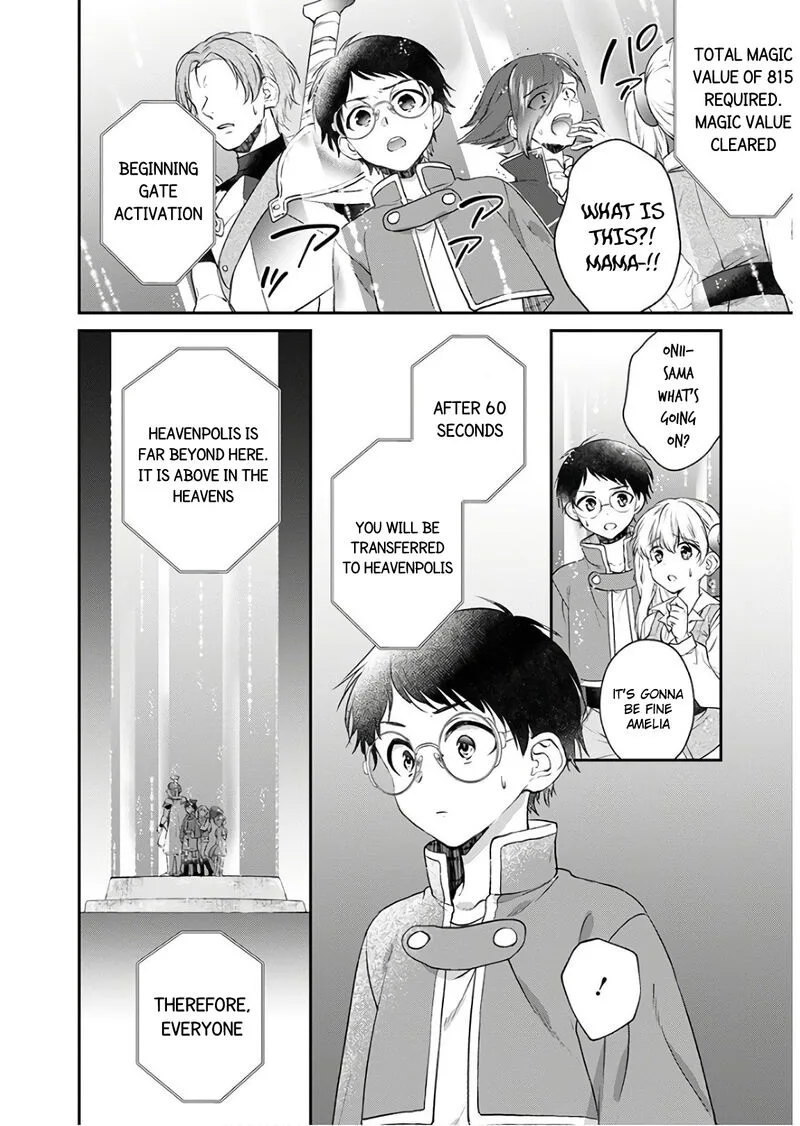 Isekai Cheat Kaitakuki Chapter 9 page 18