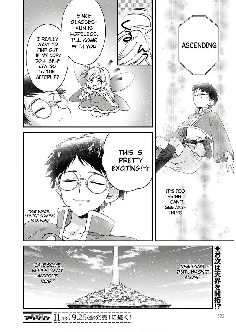 Isekai Cheat Kaitakuki Chapter 9 page 32