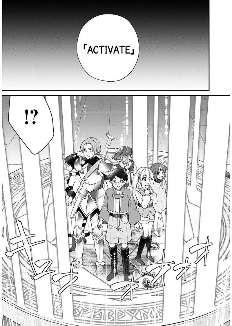 Isekai Cheat Kaitakuki Chapter 9 page 17