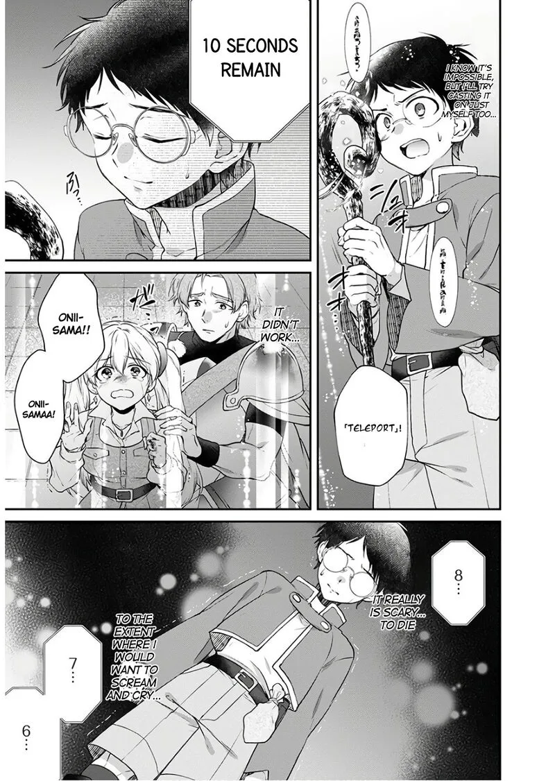 Isekai Cheat Kaitakuki Chapter 9 page 25