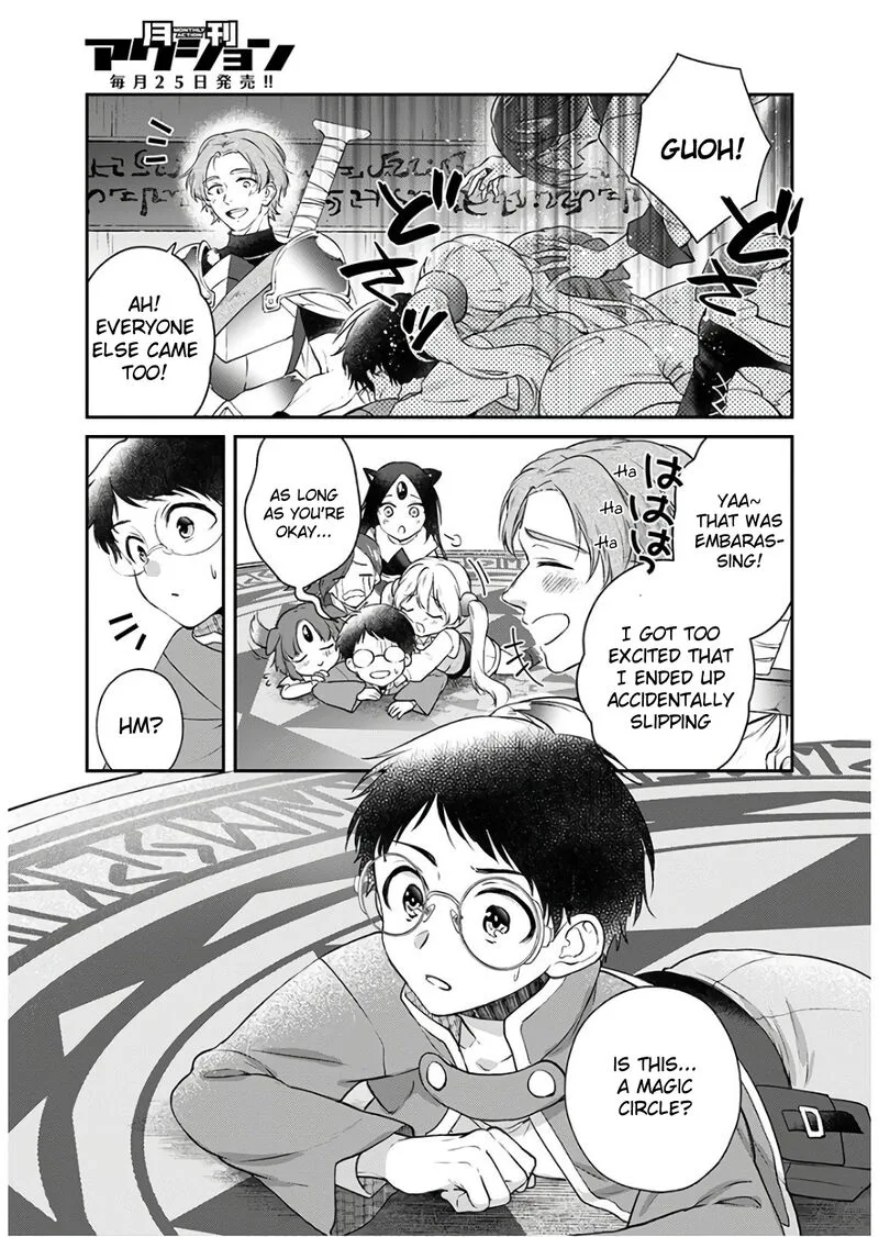 Isekai Cheat Kaitakuki Chapter 9 page 15