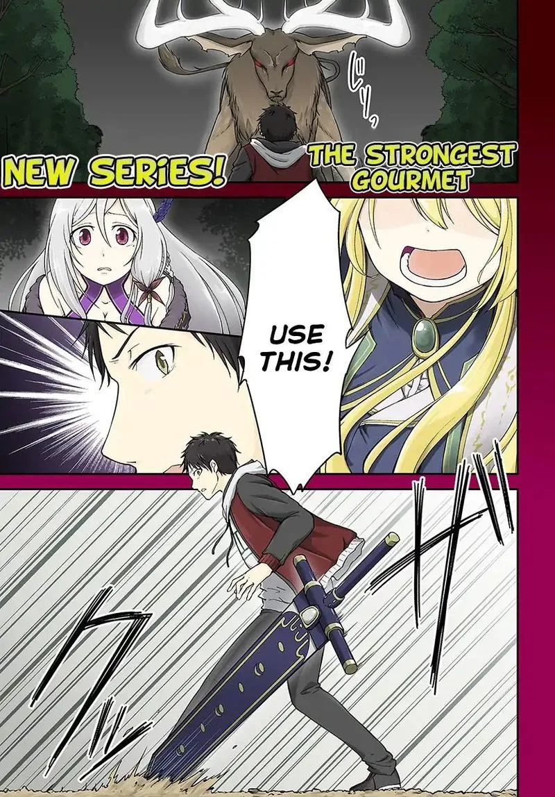Isekai Cheat Survival Meshi Chapter 1 page 1