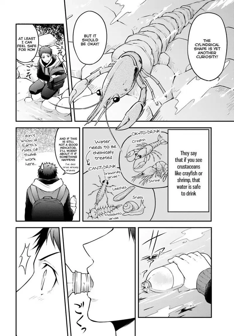 Isekai Cheat Survival Meshi Chapter 1 page 10