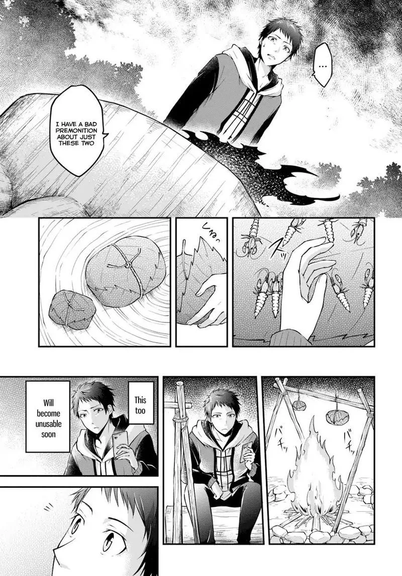 Isekai Cheat Survival Meshi Chapter 1 page 17