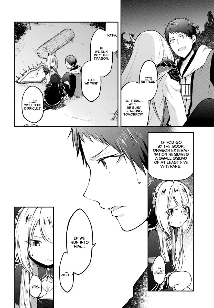 Isekai Cheat Survival Meshi Chapter 10 page 14