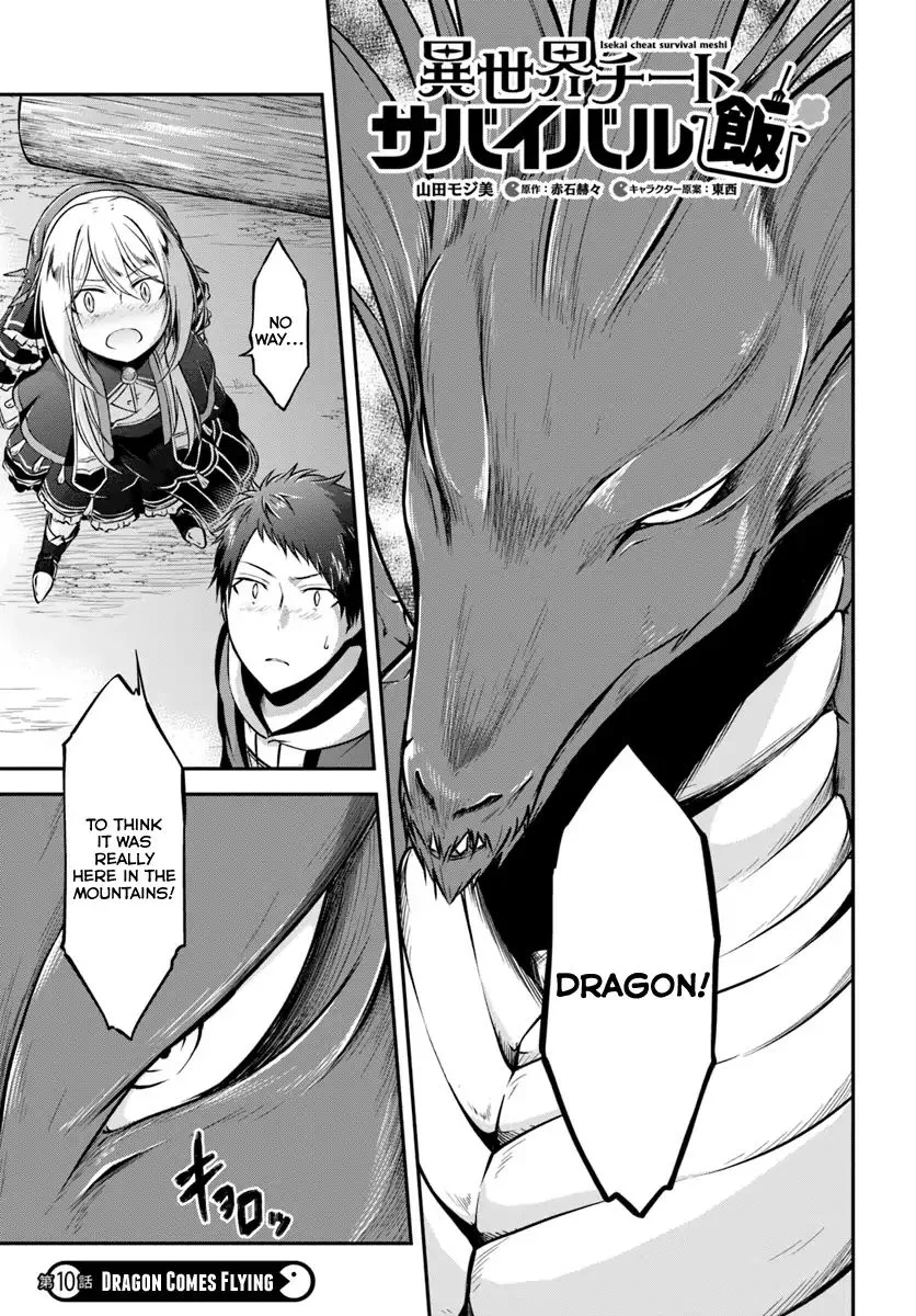 Isekai Cheat Survival Meshi Chapter 10 page 1