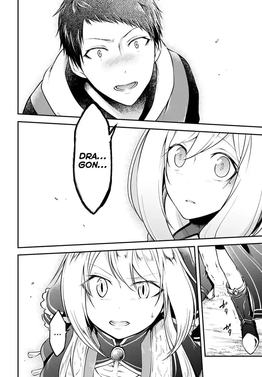 Isekai Cheat Survival Meshi Chapter 11 page 11