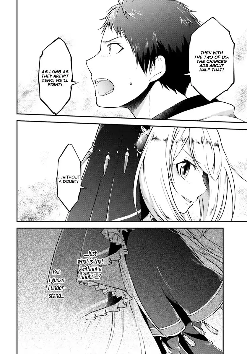 Isekai Cheat Survival Meshi Chapter 11 page 15