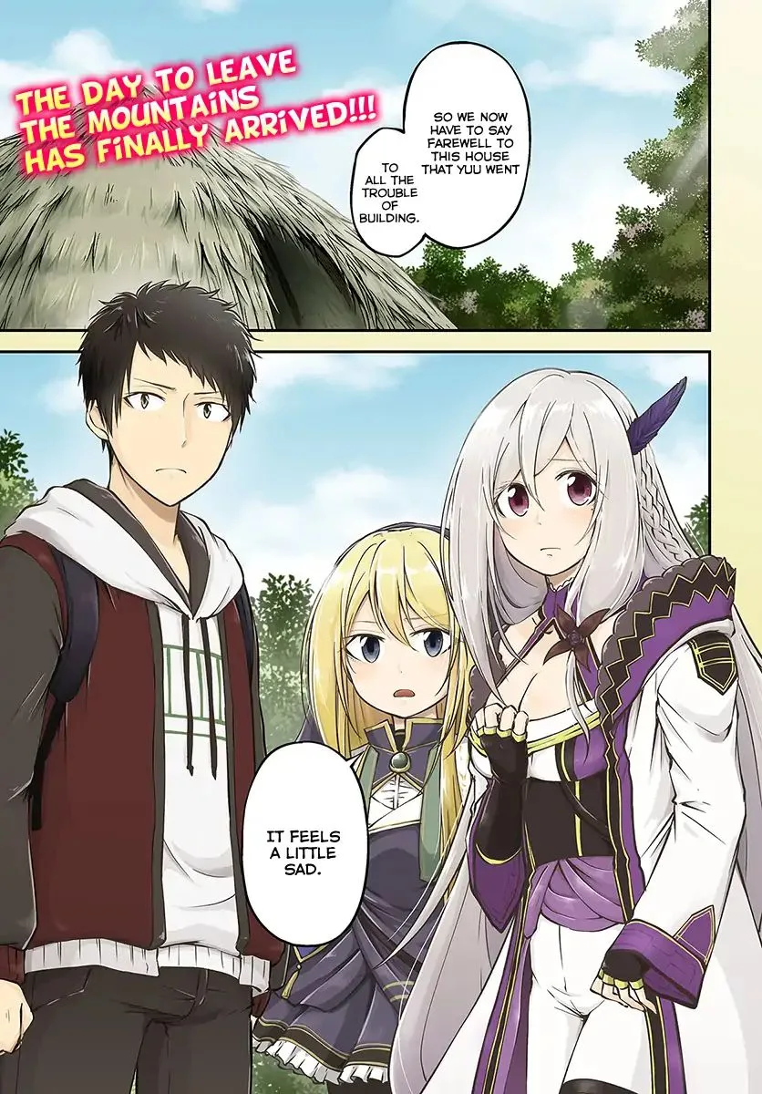 Isekai Cheat Survival Meshi Chapter 11 page 1