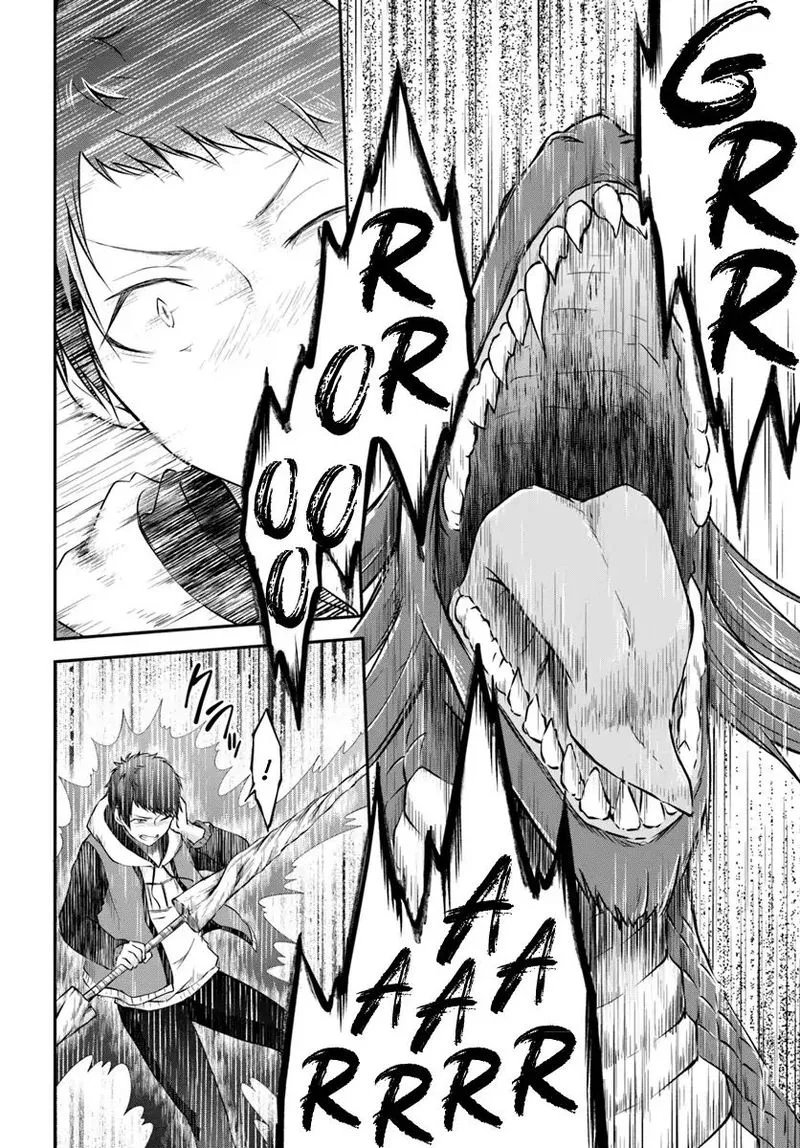 Isekai Cheat Survival Meshi Chapter 12 page 32