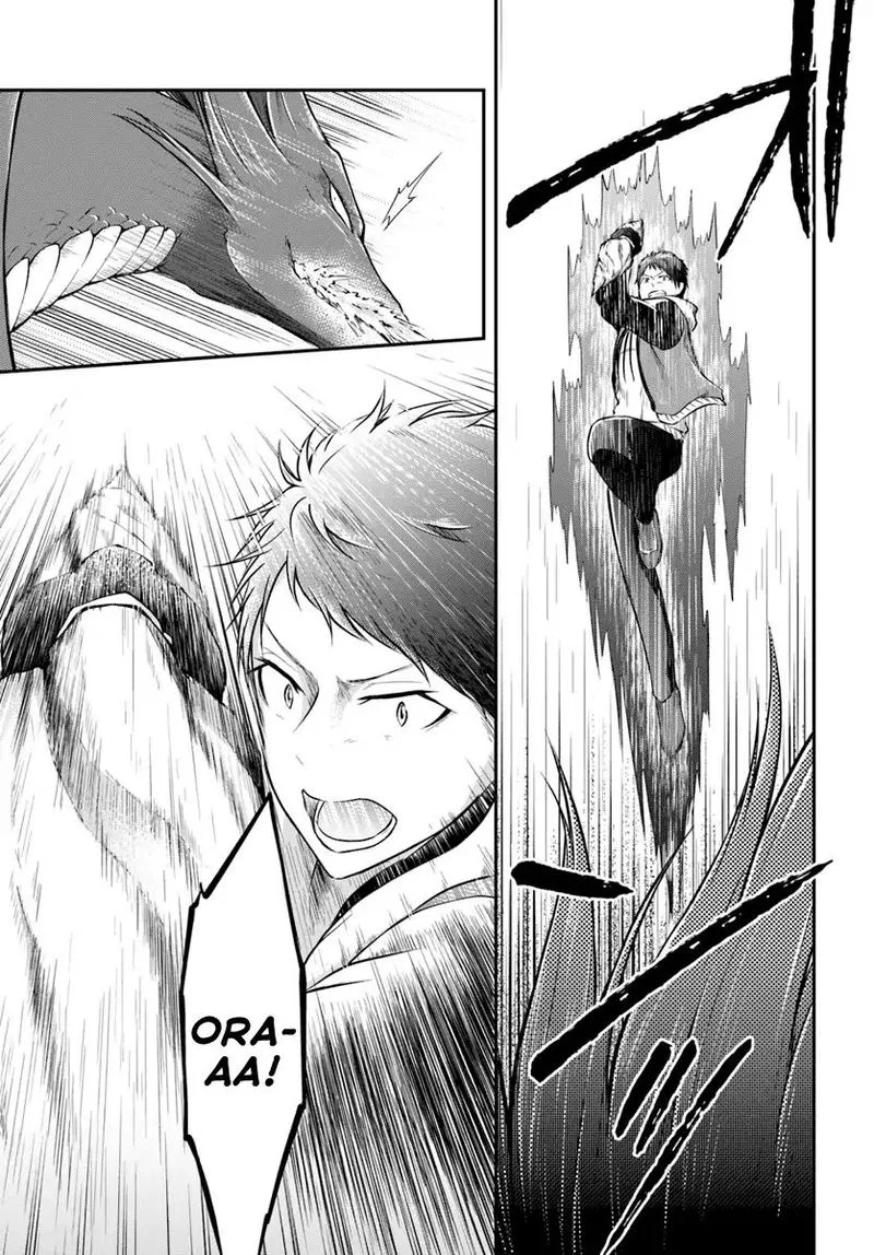 Isekai Cheat Survival Meshi Chapter 12 page 35