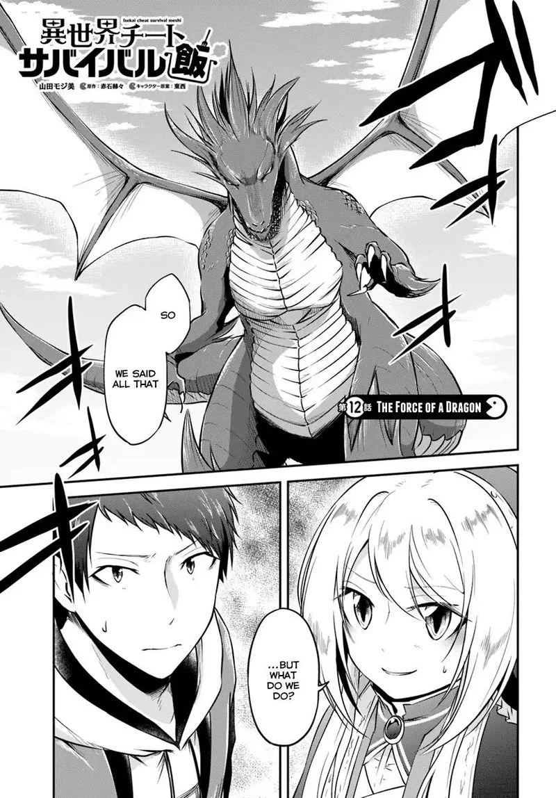 Isekai Cheat Survival Meshi Chapter 12 page 1