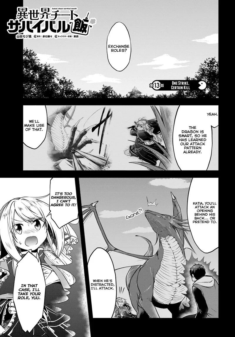 Isekai Cheat Survival Meshi Chapter 13 page 1