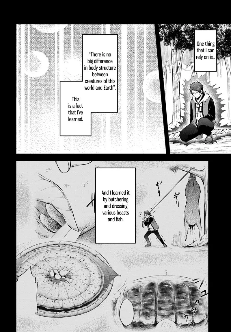 Isekai Cheat Survival Meshi Chapter 13 page 4
