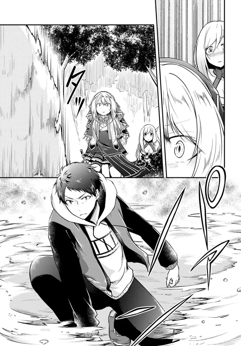 Isekai Cheat Survival Meshi Chapter 13 page 16