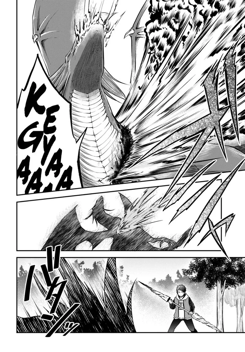 Isekai Cheat Survival Meshi Chapter 13 page 29
